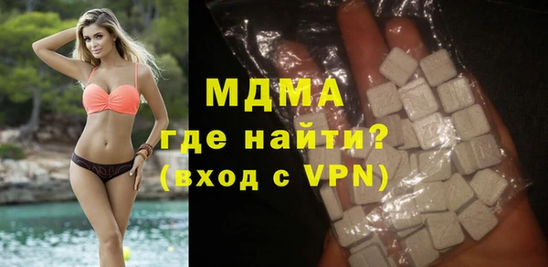 2c-b Балахна