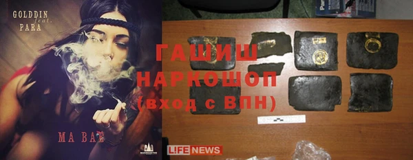 2c-b Балахна