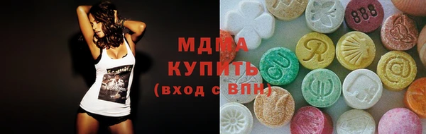 альфа пвп VHQ Балабаново