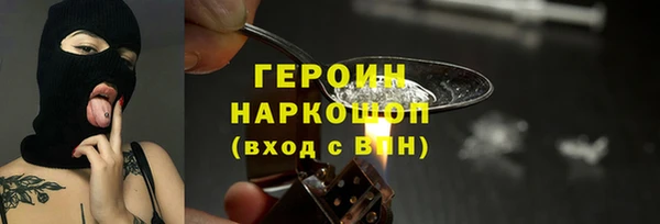 ALPHA-PVP Баксан