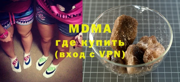 2c-b Балахна